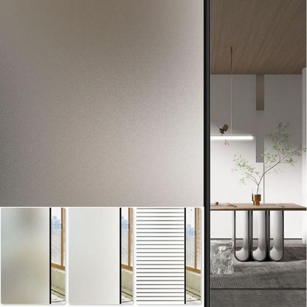 사생활보호 무점착 시트지 90cmx2m 안개 유리창 필름