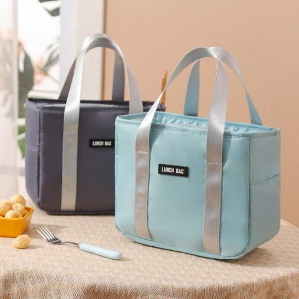 큐브 보온 보냉백 아이스백 도시락가방