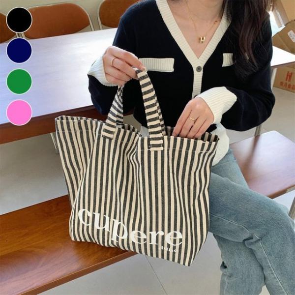 여성 캔버스백 스트라이프 가벼운 패브릭 토트 숄더백
