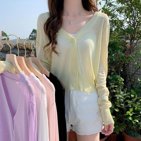 여성 기본 간절기 얇은 브이넥 가디건