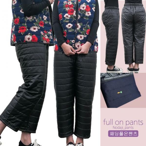 여성 패딩 풀 온 팬츠 겨울 솜바지 방한 패딩바지