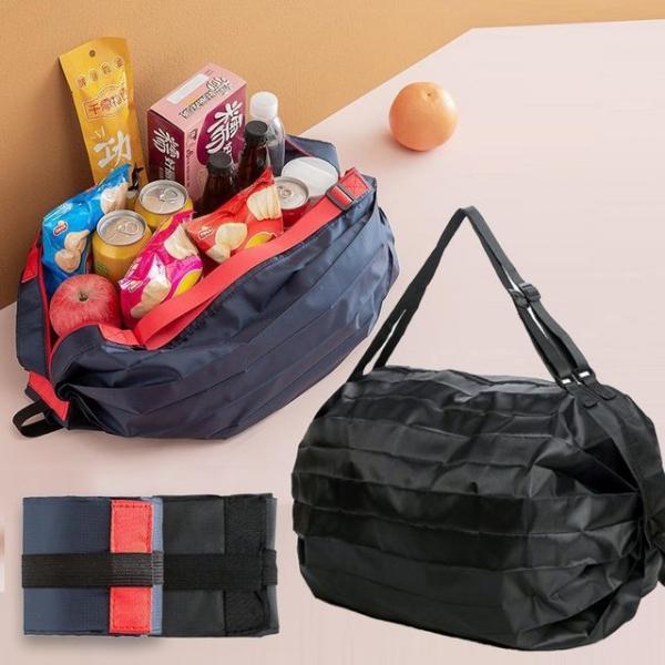 여행용 휴대용 접이식 접는 짐 보조 백 가방