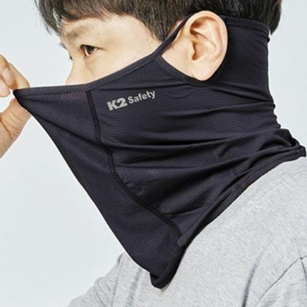 K2 safety 넥스카프 스포츠 작업 스카프 쿨 목도리