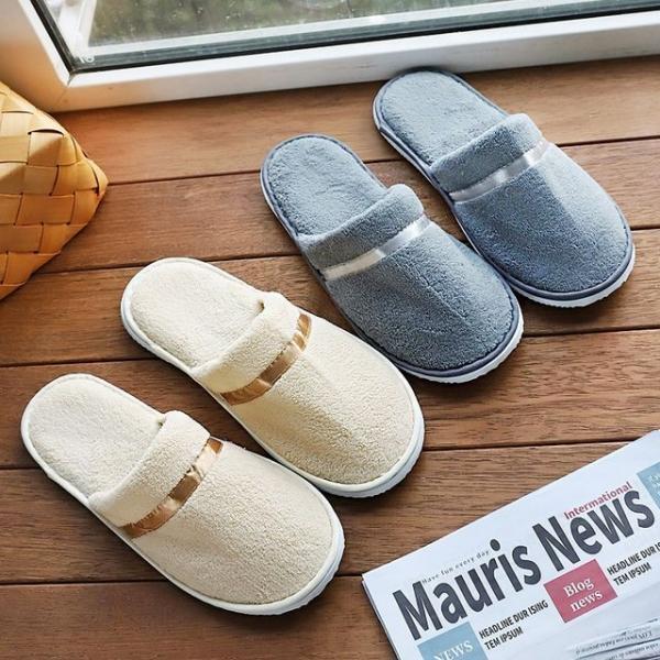 모던 극세사 호텔 슬리퍼 거실화 실내 손님용