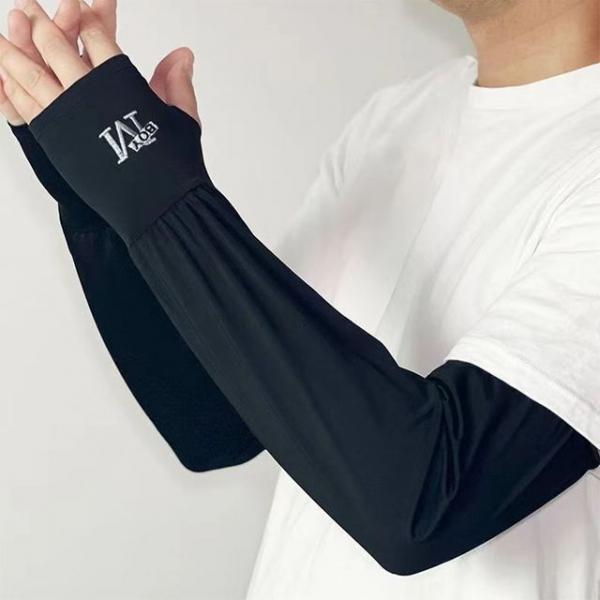 여름 남성 햇빛차단 쿨토시 쿨링 팔토시 그레이 블랙