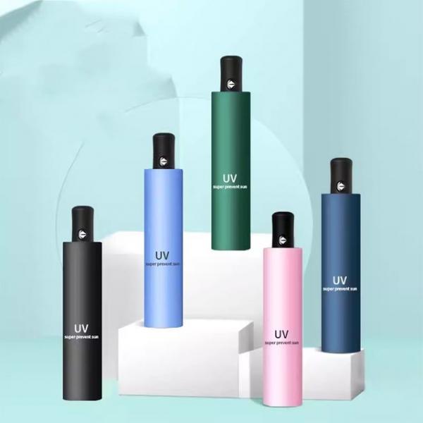 UV 우양산 암막 3단 미니 초경량 남자 여자 공용