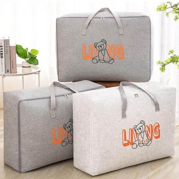 초대형 곰돌이 이불 정리함 패브릭 방수 이불가방