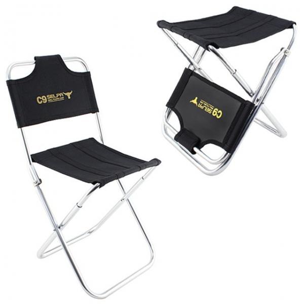 캠핑 의자 낚시 등산 바베큐 차박텐트 불멍 글램핑