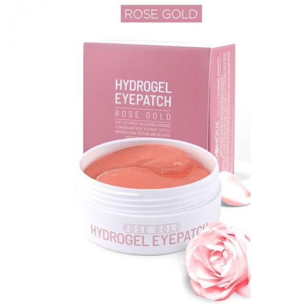 다이아몬드가루 여성화장품 로즈골드 아이패치 60매