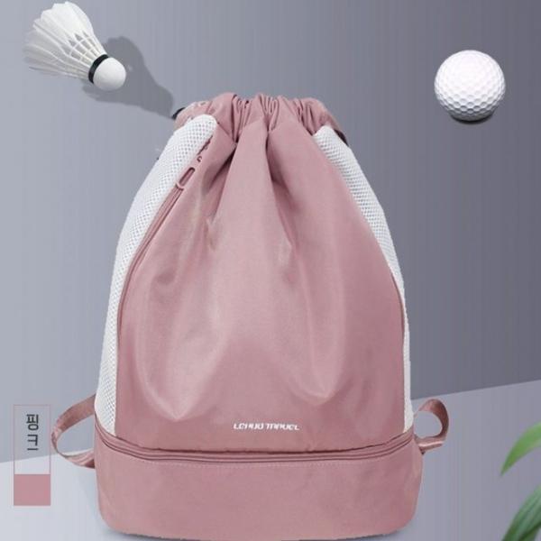 가벼운 스트링 멀티 핑크 백팩 피트니스 수영가방 골