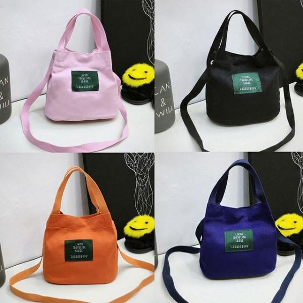 캔버스 소재 여성 데일리 캐주얼 패션 가방 크로스백