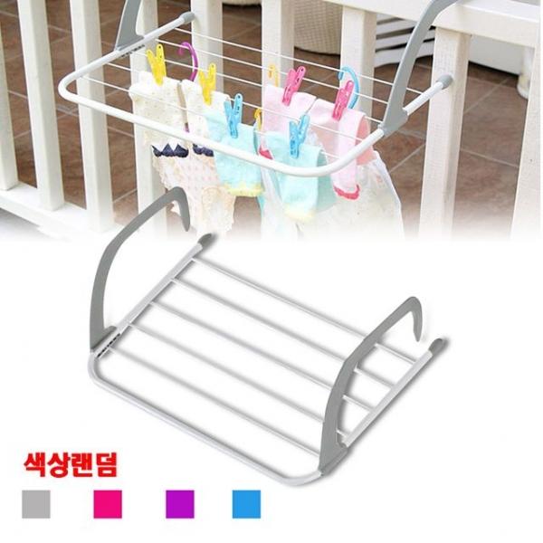 베란다 미니 빨래걸이 수건 속옷 양말 소형 건조대