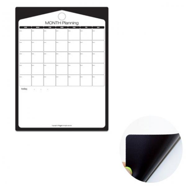 냉장고 스틸 월간 생활계획표 자석 화이트보드