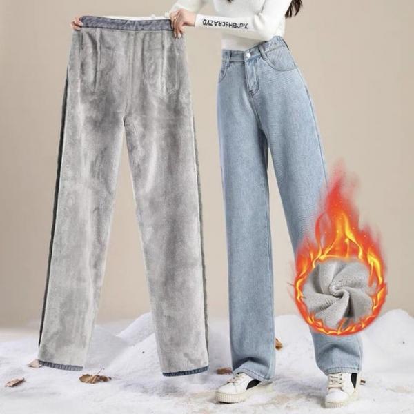 겨울 여자 밍크 기모 와이드 데님팬츠 청바지 연청