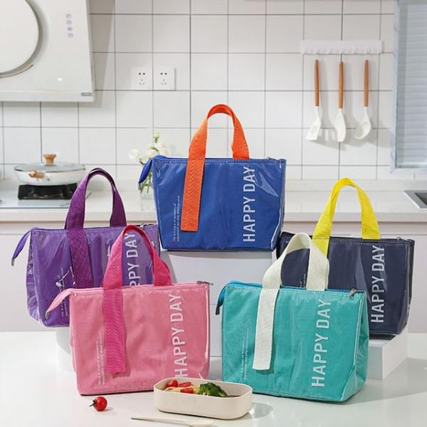 도시락 보온보냉 런치백 직장인 학생 피크닉 가방