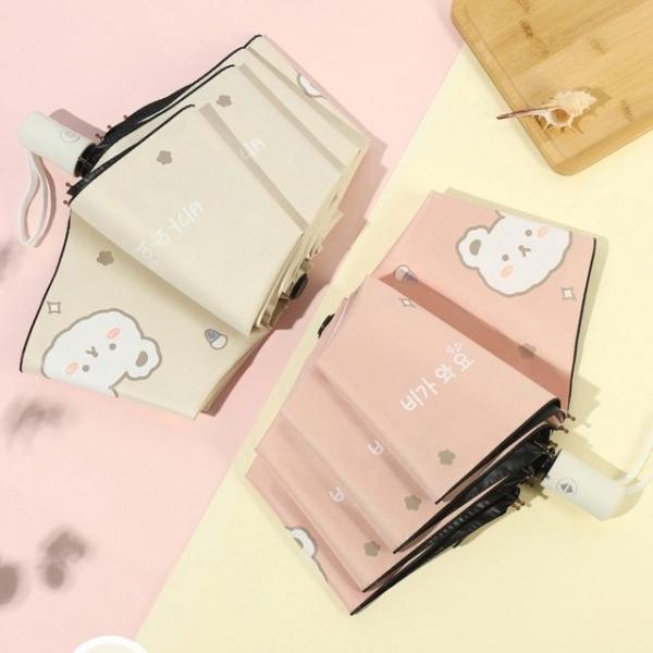 3단 자동 UV차단 가방 우산 양산