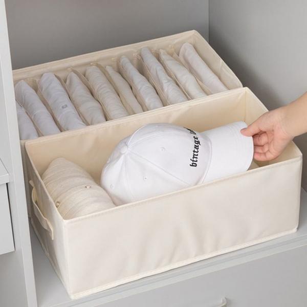 수건 옷 바지 양말 정리 칸막이 수납 함 44x25x17cm