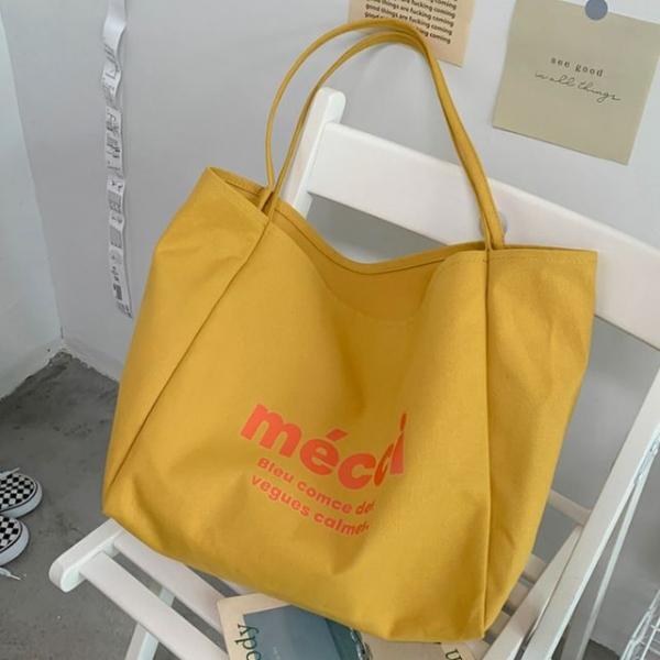 여성 보부상 빅 숄더 쇼퍼 백 데일리 가방 옐로우