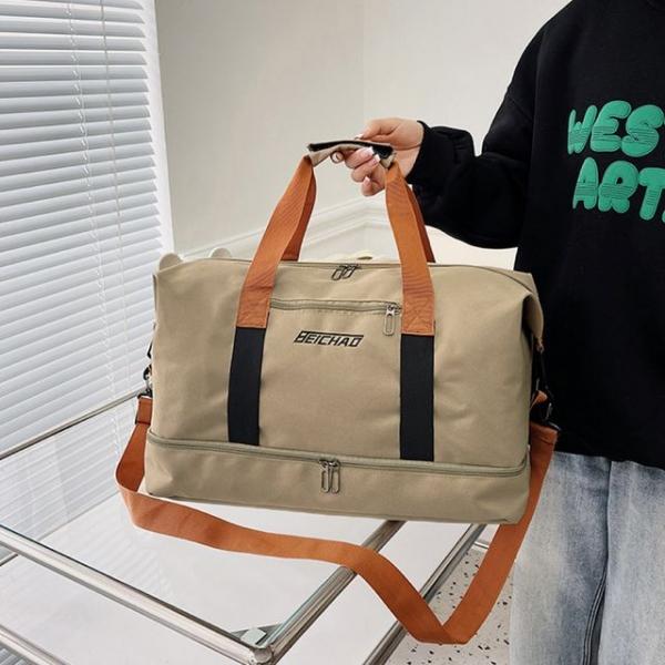 베이차드 여행용 보스턴백 신발수납 운동가방