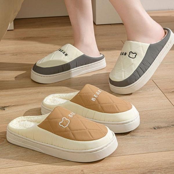 서클베어슬리퍼 여성 남성 겨울 실내 거실화 방한화