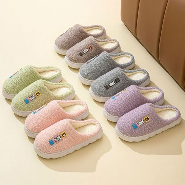 굿베어슬리퍼 여성 남성 겨울 털실내화 거실화 방한화