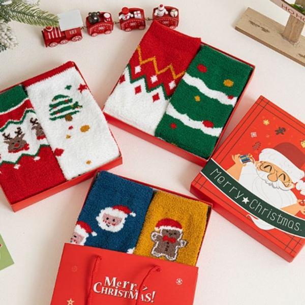 은창)크리스마스 포근 양말 2족 상자 세트 박스포장