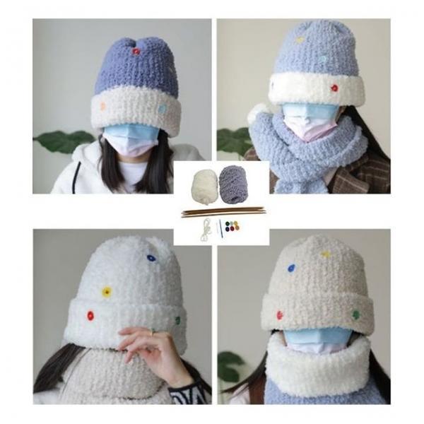 키밍 DIY 코바늘 뽀글이 모자 패키지 뜨개질 키트