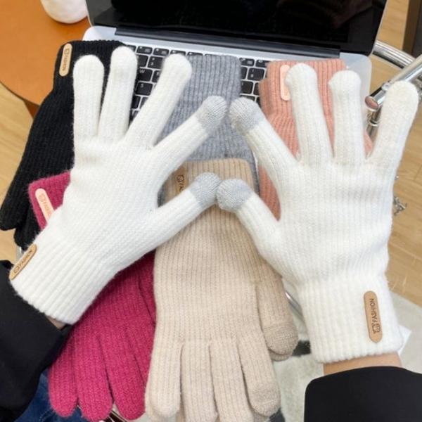 여성 세로 골지 니트 배색 터치 방한 장갑 겨울
