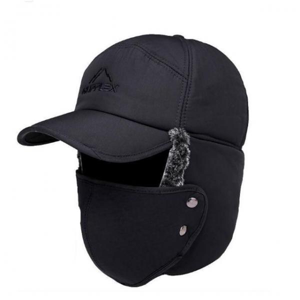 겨울 방한 모자 군밤 털모자 귀달이 기모 고소모 블랙