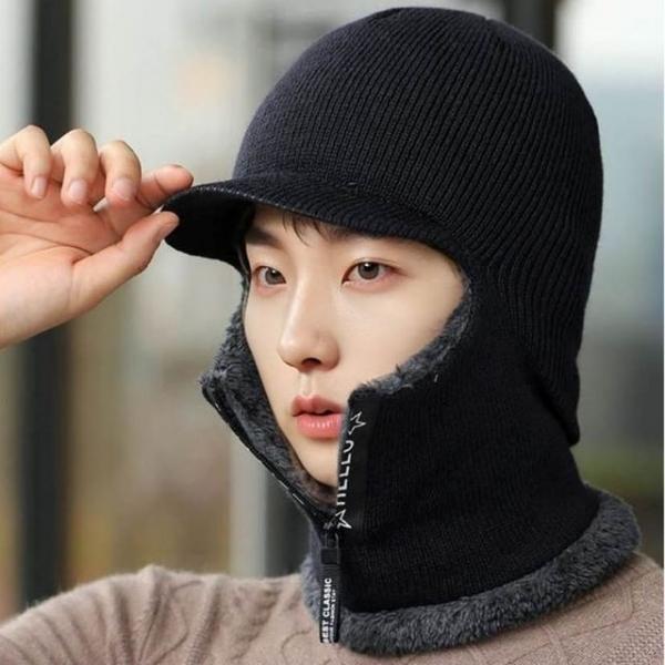 방한템 남여공용 기모안감 데일리 지퍼비니캡
