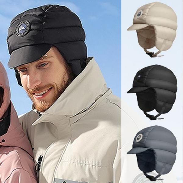 남녀공용 패딩 방한모자 겨울 귀달이 군밤모자