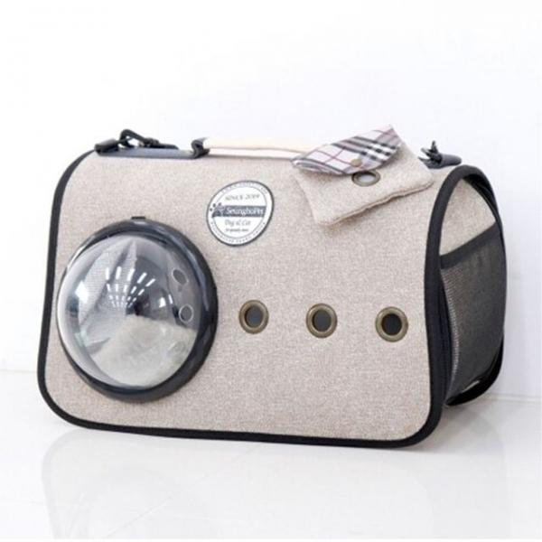 강아지 하드 우주선 가방 베이지 대형 1P 이동 외출
