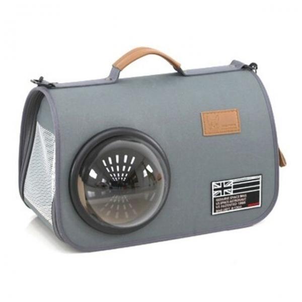 강아지 모던 우주선 가방 그레이 1P 숄더백 이동 외출