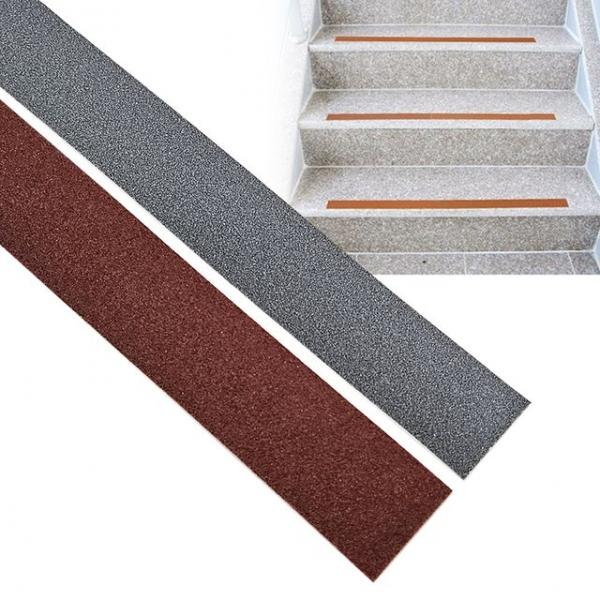 생활 논슬립 계단 미끄럼방지테이프 경사로 안전용품