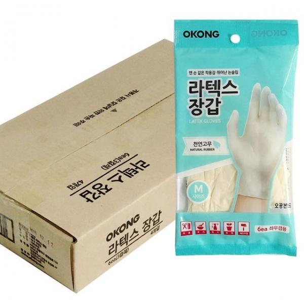 오공 라텍스 장갑3켤레 x1박스(4개)니트릴장갑 일회용