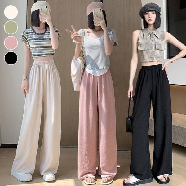 여성 쿨링 챠르르 데일리 날씬해보이는 와이드팬츠