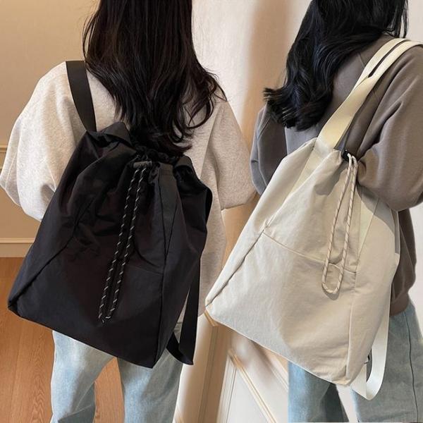 데일리 나일론 숄더 백팩 대학생 직장인 가방