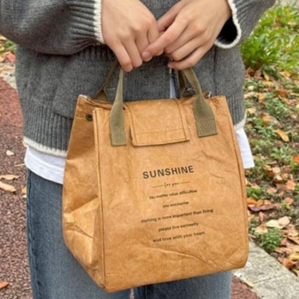 데일리 보온보냉 나들이 피크닉 종이 도시락 가방