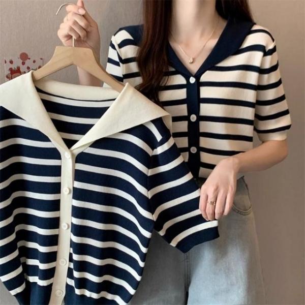 스트라이프 여성 니트 가디건