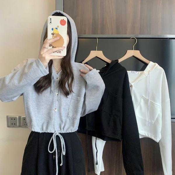 여성 캐주얼 기본 후드 가디건