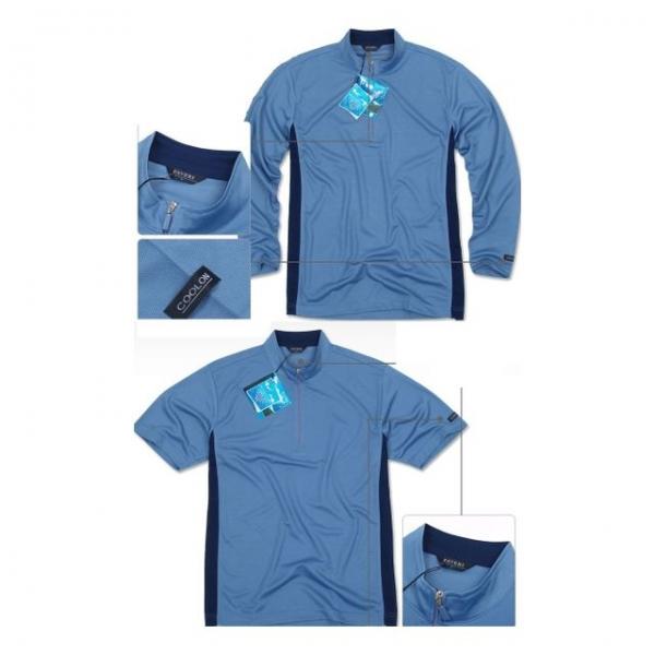 에어로쿨 여자등산복 반팔/기능성