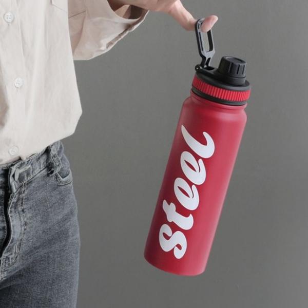 아무르 스텐 보온보냉병