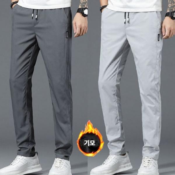 밴딩팬츠 남자기모바지 융털안감 슬랙스 일자바지