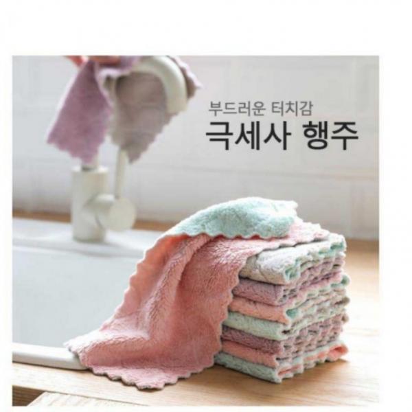 극세사 행주 먼지 오염 세트 잡화 면행주 묶은때 주방물기 건조 빠른 주방