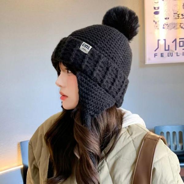 방울 비니 귀도리 겨울 군밤 털 방한모자 트루퍼햇