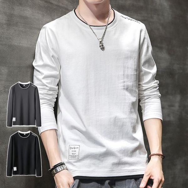 레이어드 긴팔티 남자 간절기 기본 티셔츠 롱슬리브