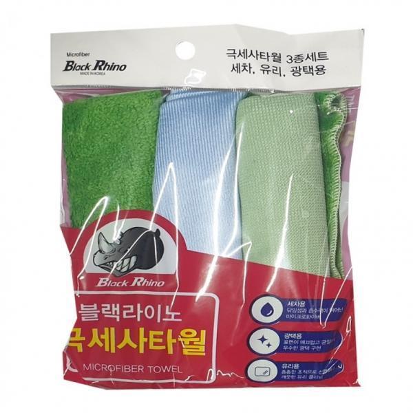 블랙라이노770 극세사 타올 3종세트 세차 광택 유리