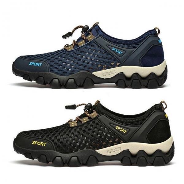 남성 등산 아웃도어 통풍 발 편한 다양도 아웃도어화