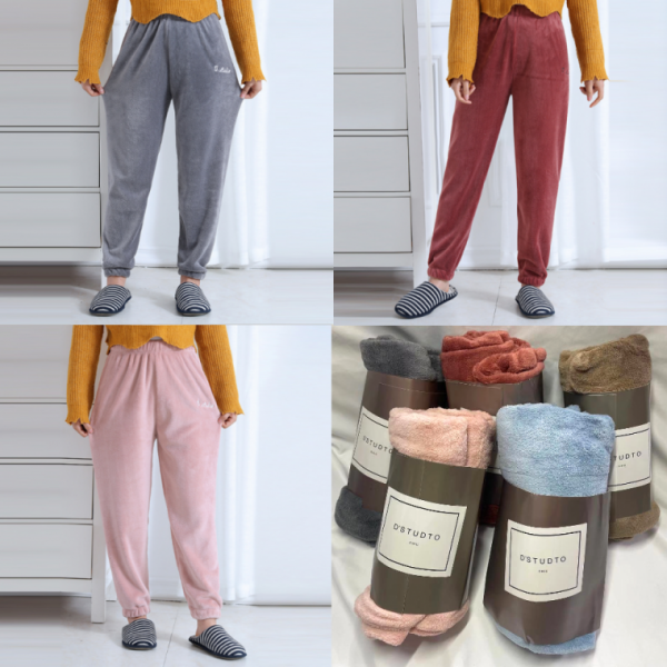 여성 남성 무지 천사 수면 바지 밍크 잠옷 수면바지 커플바지 극세사