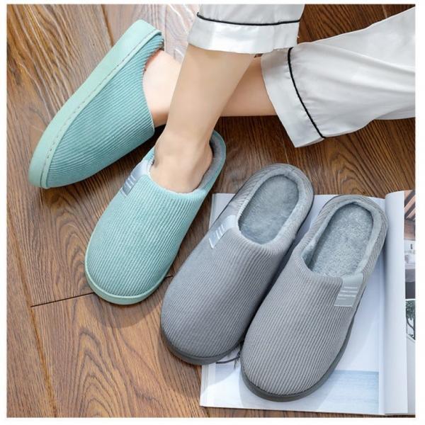 런칭특가 코듀로이 털슬리퍼 겨울 방한 털실내화 여성 남성 사무실 실내 퍼 슬리퍼 거실화